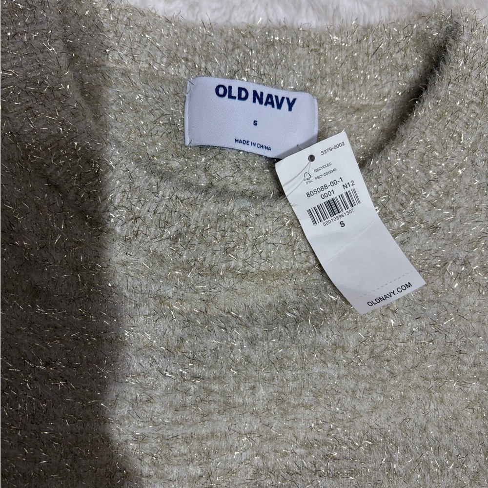 Old Navy Textured Beige Sweater